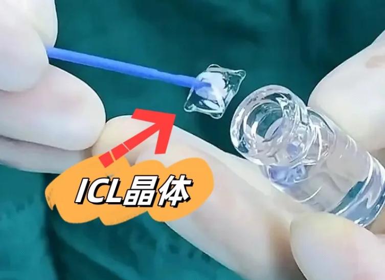 成都普瑞眼科ICL手術(shù)，背后隱藏著什么優(yōu)勢(shì)